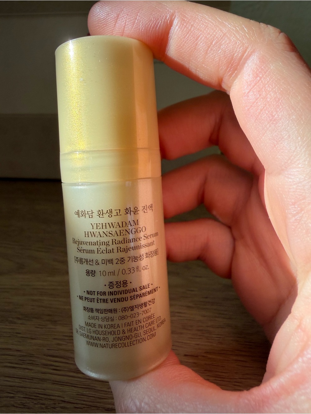 New in box 4 piece Yehwadam Korean Brand Skincare Set - Picture 7 of 13